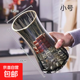 特大号轻奢创意简约玻璃花瓶透明水养鲜花北欧ins风客厅插花摆件 【20高描金】烟灰太阳花