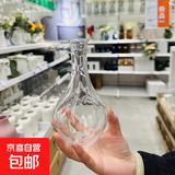 现代透明小口径ins风玻璃花瓶客厅餐厅民宿桌面插干花瓶装饰摆件 【1支装】ins风小口花瓶