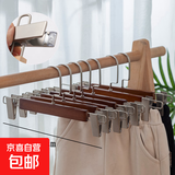 裤架裤夹木质实木裤子衣架裤挂服装店家用成人裤撑子衣挂夹子收纳 裤夹复古色32cm珍珠镍扁钩 5个
