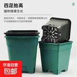 方型花盆加仑控根盆整件批发育苗盆阳台方形盆四方盆 绿色140#-2个