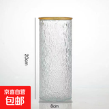 大号家用加厚透明玻璃花瓶摆件富贵竹水培百合干花客厅餐桌花瓶 20cm直筒水波纹金口