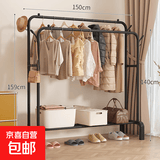 衣架落地卧室家用双杆晾衣架挂衣架子室内衣服衣帽架加粗阳台衣杆 150cm黑双杆+置物+4钩