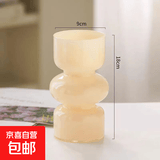 小众网红玻璃花瓶摆件客厅桌面ins风高颜值黑色粉色家居装饰花器 【18高】明黄中古花瓶