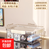 吧唧收纳盒亚克力透明带盖密封防潮徽章动漫周边谷子防尘展示盒子 【升级8K高透】白卡扣/大号2400ML