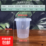 蝴蝶兰专用花盆懒人储水半水培带植料免施肥浇水自由 奶茶杯1000ml（12cm外盆） 3个装