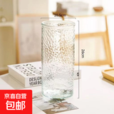 大号家用加厚透明玻璃花瓶摆件富贵竹水培百合干花客厅餐桌花瓶 26cm直筒麻块