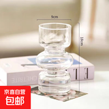 小众网红玻璃花瓶摆件客厅桌面ins风高颜值黑色粉色家居装饰花器 【18高】透明中古花瓶