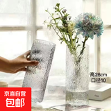 大号家用加厚透明玻璃花瓶摆件富贵竹水培百合干花客厅餐桌花瓶 直筒水波纹+直筒灰色水波纹