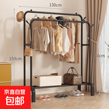 衣架落地卧室家用双杆晾衣架挂衣架子室内衣服衣帽架加粗阳台衣杆 130cm黑双杆+置物+4钩