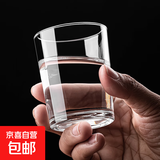 乐唯诗 二两白酒杯酒杯白酒玻璃超厚家用大号高端轻奢酒店2两饭店 精美直筒杯【1只装】100ml