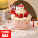 粉蓝蝴蝶结陶瓷碗家用吃饭碗ins高颜值釉下彩餐具甜品碗汤碗面碗 蝴蝶结4.5英寸碗1个