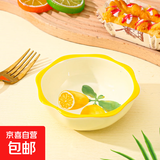 家用网红爆款餐具高颜值小清新随机釉下彩水果4.5英寸多角味碟 柠檬蘸料碟 1个装