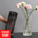 创意轻奢简约水养鲜花插花网红高颜值ins风玻璃花瓶客厅桌面摆件 烟灰藤条（大号） 1个装