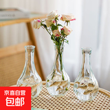 现代透明小口径ins风玻璃花瓶客厅餐厅民宿桌面插干花瓶装饰摆件 【3支装】ins风小口花瓶