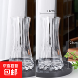 特大号轻奢创意简约玻璃花瓶透明水养鲜花北欧ins风客厅插花摆件 【透明两个装】28高太阳花