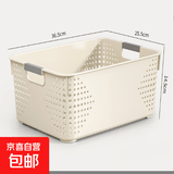 首饰杂物首饰盒饰品整理家用便携首饰盒储物宿舍卧室衣柜衣服整理 镂空收纳筐-奶油色-36.5*25.5*14.5cm-1个