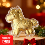 2026马年钥匙扣金箔色卡通生肖马吊坠手机链包包挂件马上有钱伴手礼 马上有钱单个挂件