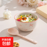 【天天低价】新款釉下彩陶瓷碗餐具套装少女心ins风陶瓷碗勺 蝴蝶结一碗一勺