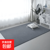 地毯卧室床边加厚现代简约客厅茶几垫短绒高弹儿童毛毯可水洗满铺 深灰色（可水洗） 60*160cm