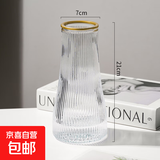 特大号玻璃花瓶桌面插花水养鲜花富贵竹高花瓶ins风客厅装饰摆件 【21高透明描金】锥桶竖条纹