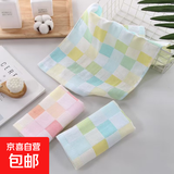 洁丽雅同款纱布小方巾纯棉擦手巾可挂式全棉柔软超强吸水速干随机颜色3条A类安全亲肤家用必备