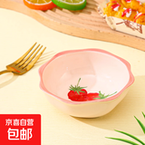 家用网红爆款餐具高颜值小清新随机釉下彩水果4.5英寸多角味碟 草莓蘸料碟 2个装