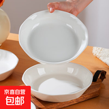 7英寸白色钻石陶瓷盘家用创意菜盘高颜值炒菜盘简约百搭圆形盘 2个装7英寸钻石盘【白】