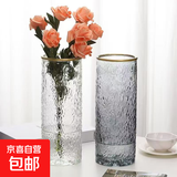 大号家用加厚透明玻璃花瓶摆件富贵竹水培百合干花客厅餐桌花瓶 直筒水波纹金口+灰色水波纹金口