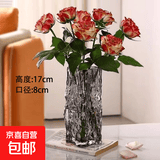轻奢玻璃花瓶客厅插花高级感水培透明水养创意简约桌面装饰摆件 【烟灰】17高轻奢冰岩花瓶