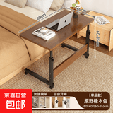 家用可升降床边桌可移动简约小桌子卧室小户型电脑桌成人工作台 【单层款】原野橡木色 + 黑色钢架 80×40×60-85cm