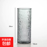 大号家用加厚透明玻璃花瓶摆件富贵竹水培百合干花客厅餐桌花瓶 26cm直筒水波纹灰色