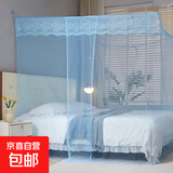 【万单爆款】老式家用蚊帐架 加密防蚊卧室双人床帐篷传统方顶 加密蕾丝蓝蚊帐【绑绳款】 2.2m*2m*1.8m 长*宽*高