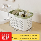 京东物流 浴室洗澡篮提篮手提沥水篮学生洗澡洗漱品宿舍洗浴篮 清新白两件套（内置小篮更能装）