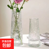 特大号玻璃花瓶桌面插花水养鲜花富贵竹高花瓶ins风客厅装饰摆件 【21高组合】锥桶水波+竖条