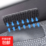 全包围汽车脚垫车垫地毯适用于奇瑞ICAR艾瑞泽5瑞虎7瑞虎8奇瑞QQ 魔术贴*4 【瑞虎 8L】2024款