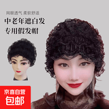 四季款薄款包头帽遮白发帽蕾丝帽时尚居家小帽骑车防风帽光头帽女 黑色【光板】