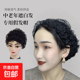 四季款薄款包头帽遮白发帽蕾丝帽时尚居家小帽骑车防风帽光头帽女 黑色【蕾丝款】