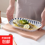 家用釉下彩陶瓷多风格大尺寸鱼盘乔迁新房耐高温盘子鱼盘大合集 11.2英寸千叶草鱼盘1个