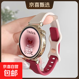 适用华为gt5手表硅胶表带watchgt4新款gt3pro荣耀腕带watch3智能gt2女士款男女配件3高级感41运动X 【细腰蝴蝶扣硅胶】星光拼酒红-上下随机拼 18mm适用华为GT6/5/4（41