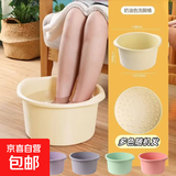 泡脚桶塑料足疗足浴盆沐足桶按摩加厚洗脚盆家用泡脚盆过小腿 【按摩足浴盆】颜色随机