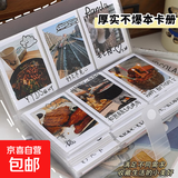小相册本大容量纪念册插页3寸4寸5寸6寸拍立得照片收纳家庭影集 纪念卡册-透明款-5寸2格带扣-80卡位-1个