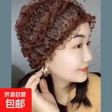 四季款薄款包头帽遮白发帽蕾丝帽时尚居家小帽骑车防风帽光头帽女 咖啡色【蕾丝款】
