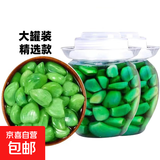 山东腊八蒜绿蒜糖蒜咸菜蒜头腌制泡菜糖醋蒜新鲜泡大蒜下酒菜批发 精品腊八蒜500g*2罐【罐装】