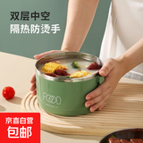 饭盒带盖上班族层层保温密封饭盒不锈钢饭盒大容量学生女便当盒 【浅绿色】单层饭盒
