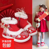 汉服鞋子女童冬季2026新款儿童拜年鞋国风红色雪地靴加绒绣花棉鞋 红色 27