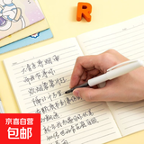 【工厂直发】学生必备车线本笔记本本子大学生专用记事本日志本办公软抄本 A5笔记本1本（随机科目）