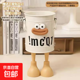 ins风美式复古笔筒卡通个性高颜值学生桌面办公室大容量可爱简约收纳桶 奶油白+咖嘴巴贴片+字母贴+2个脚