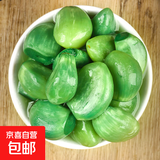 山东腊八蒜绿蒜糖蒜咸菜蒜头腌制泡菜糖醋蒜新鲜泡大蒜下酒菜批发 腊八蒜250g*1袋