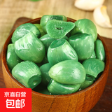 山东腊八蒜绿蒜糖蒜咸菜蒜头腌制泡菜糖醋蒜新鲜泡大蒜下酒菜批发 腊八蒜250g*2袋