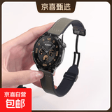 适用华为GT6/5/4手表疯马纹折叠扣真皮Magic2表带荣耀pro高级感GT3代时尚运动watch2pro秋冬磁吸扣 褐色 适用:华为GT6/5/4/3/2/2E-22mm